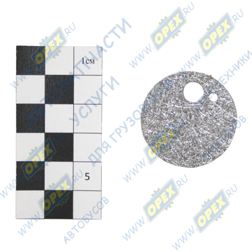 2303001 Сеточка-испаритель горелки Webasto AT2000 (два отверстия) Aero Comfort